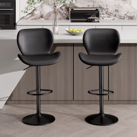 Bar Stools Set of 2, PU Leather Counter Height Barstools with Back, Height Adjustable Swivel Bar Chairs, Modern Armless Kitchen Island Stool (Color: Black)