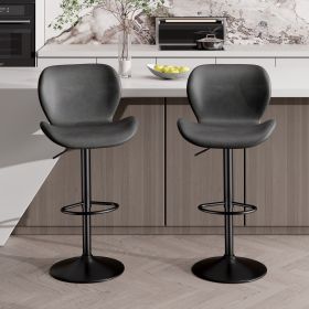 Bar Stools Set of 2, PU Leather Counter Height Barstools with Back, Height Adjustable Swivel Bar Chairs, Modern Armless Kitchen Island Stool (Color: Dark Gray)