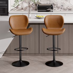 Bar Stools Set of 2, PU Leather Counter Height Barstools with Back, Height Adjustable Swivel Bar Chairs, Modern Armless Kitchen Island Stool (Color: Brown)