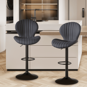 Bar Stools Set of 2 Modern Swivel Bar Chairs, Barstools Counter Height with High Backrest, Easy 3-5 Minute Assembly for Bar, Kitchen, Dining Room (Color: Dark Gray, count: 2set)