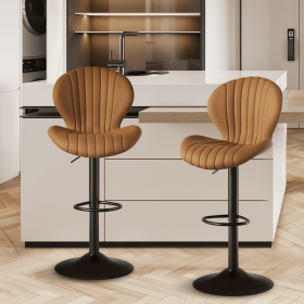 Bar Stools Set of 2 Modern Swivel Bar Chairs, Barstools Counter Height with High Backrest, Easy 3-5 Minute Assembly for Bar, Kitchen, Dining Room (Color: Brown, count: 2set)