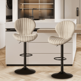 Bar Stools Set of 2 Modern Swivel Bar Chairs, Barstools Counter Height with High Backrest, Easy 3-5 Minute Assembly for Bar, Kitchen, Dining Room (Color: Beige, count: 2set)