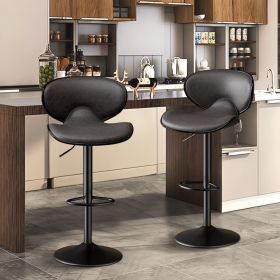 The stools in the bar are made of PU leather. It's suitable to enjoy breakfast at the kitchen counter, have coffee in the cafe and relax in the p (Color: Black)